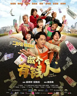 乌冬面与朝鲜2020